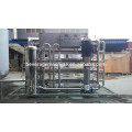 RO Water Treatment System / Plant For Drinking Water